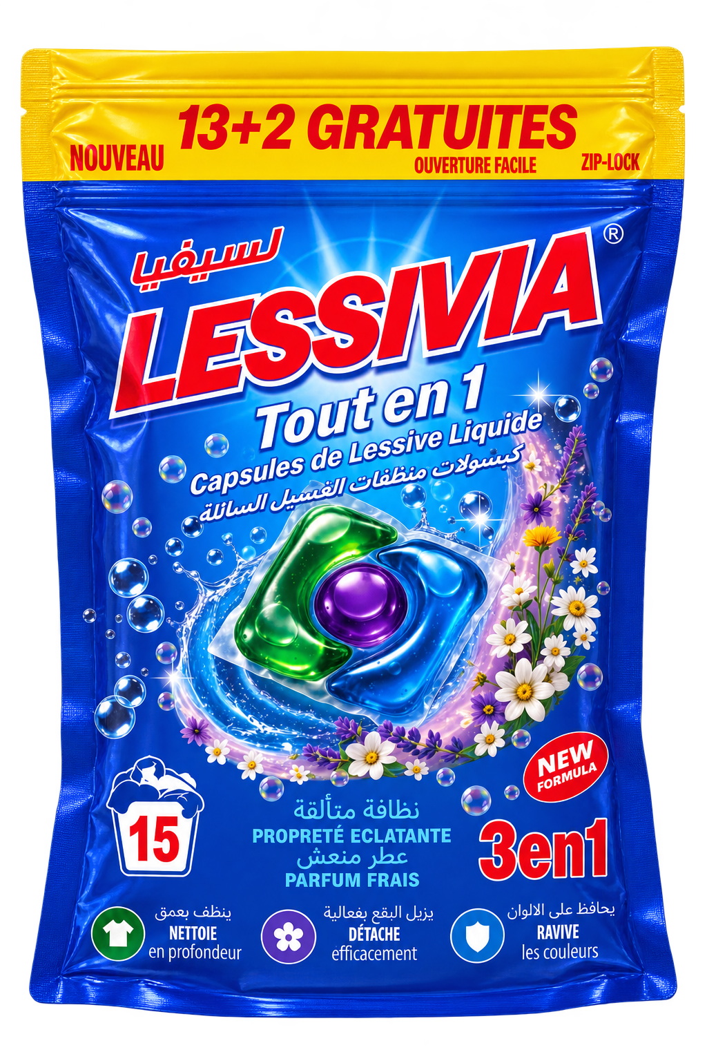 Gamme lave-linge Lessivia - présentation
